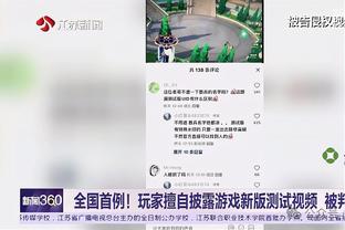 提前放学！为看国足vs黎巴嫩，卡塔尔一黎巴嫩学校宣布提前放学